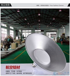 深圳益照工礦燈 引領(lǐng)LED工礦與投光照明解決方案的建筑裝飾材料專家